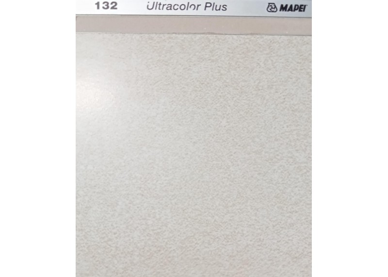 YAIZA BEIGE NATURAL 25X75