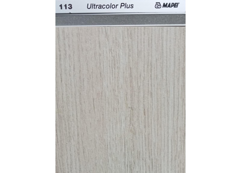 MAYARI CREMA NATURAL 60X120 RECTIFICADO