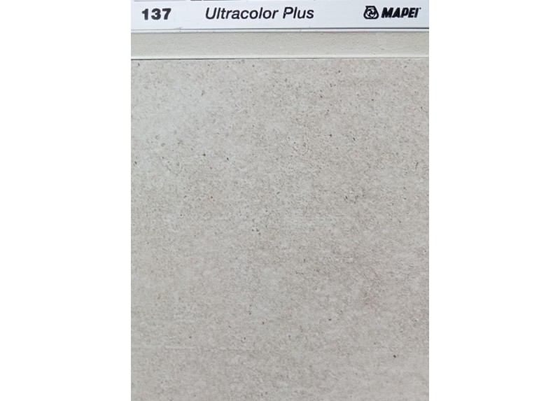 FRAME MARFIL ANTIDESLIZANTE 100X100 RECTIFICADO 20MM