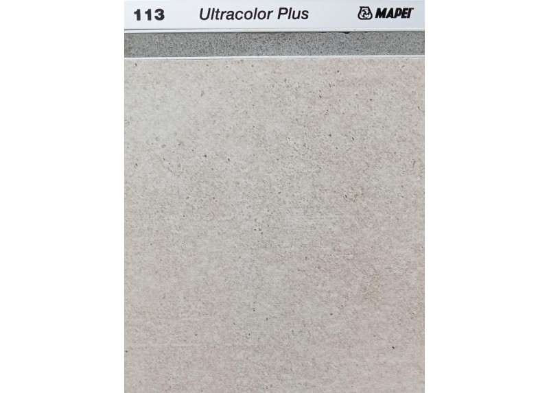 FRAME MARFIL ANTIDESLIZANTE 100X100 RECTIFICADO 20MM