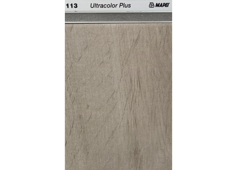 TREVERKVIEW NATURALE MATE 20X120 RECTIFICADO