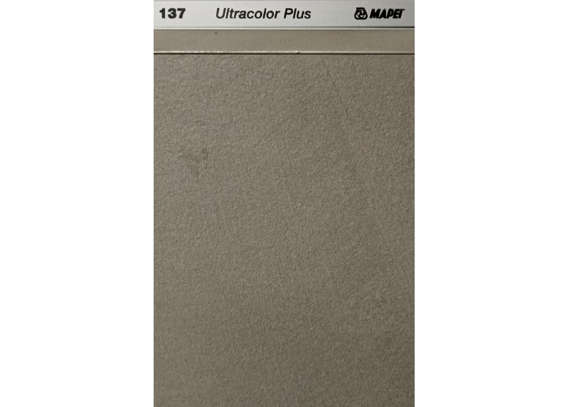 BLOCK BEIGE NATURALE 60X120 RECTIFICADO