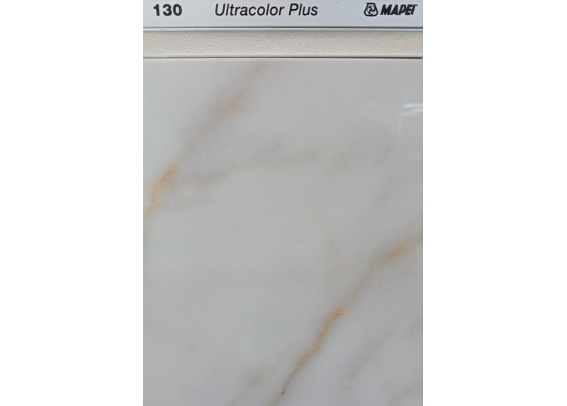 ALLMARBLE GOLDEN WHITE LUX 60X60 RECTIFICADO