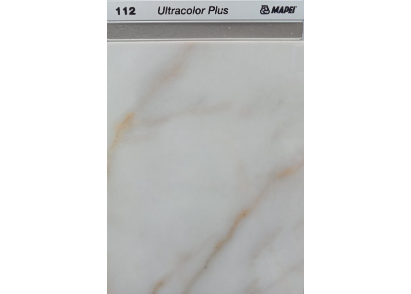 ALLMARBLE GOLDEN WHITE LUX 60X60 RECTIFICADO