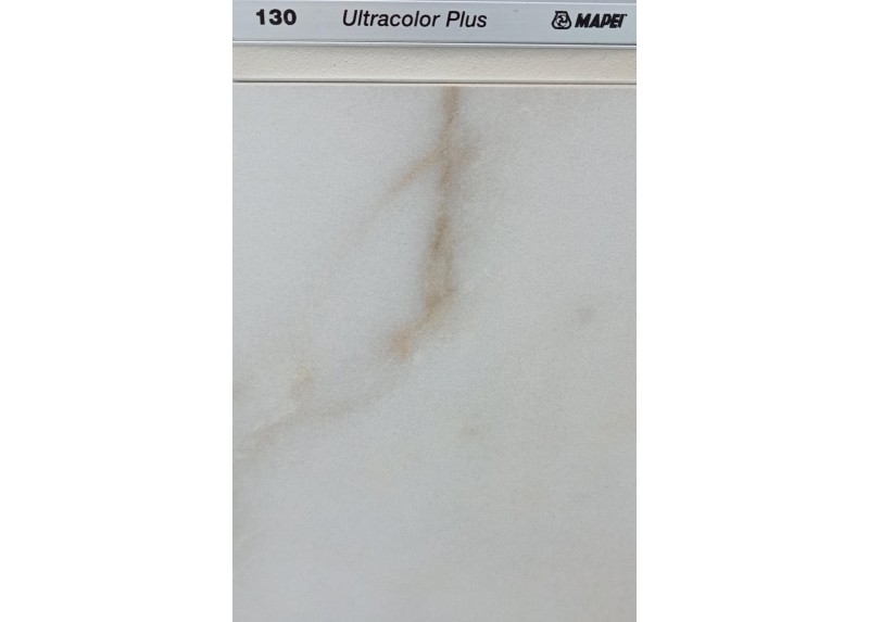 ALLMARBLE GOLDEN WHITE NATURALE 75X150 RECTIFICADO