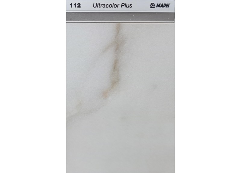 ALLMARBLE GOLDEN WHITE NATURALE 75X150 RECTIFICADO