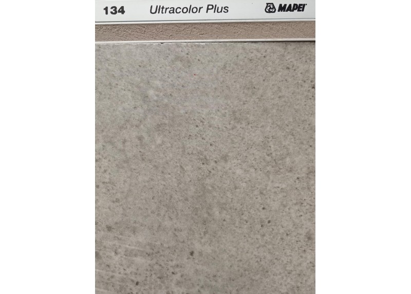 INTEGRA GREIGE MATE 120X120 RECTIFICADO