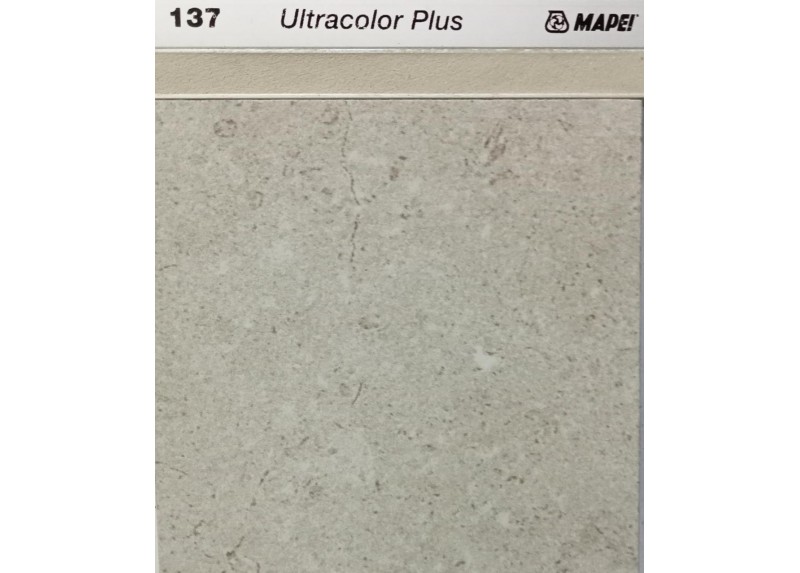 XTRA NASSAU-R CREMA MATE 60X60 RECTIFICADO