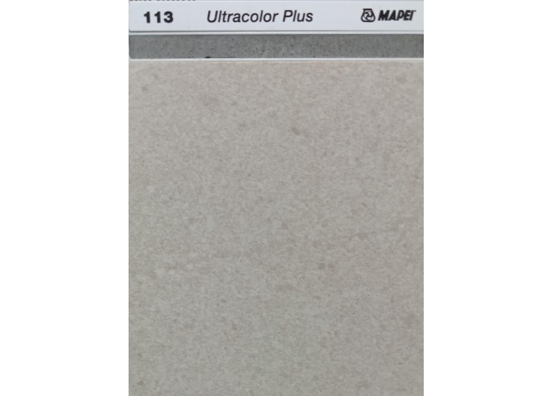 SEINE CREMA MATE 60X120 RECTIFICADO