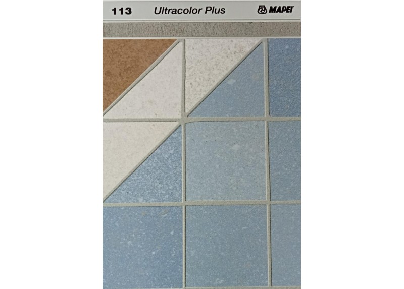 SEINE MARLY-R AZUL MATE 20X20 RECTIFICADO