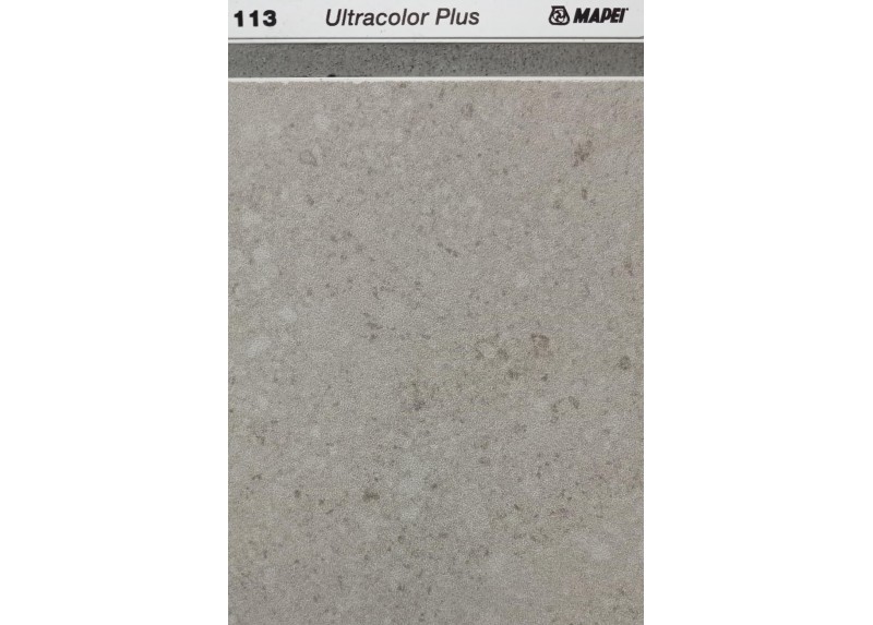 PANGEA GEA CREMA MATE 120X120 RECTIFICADO