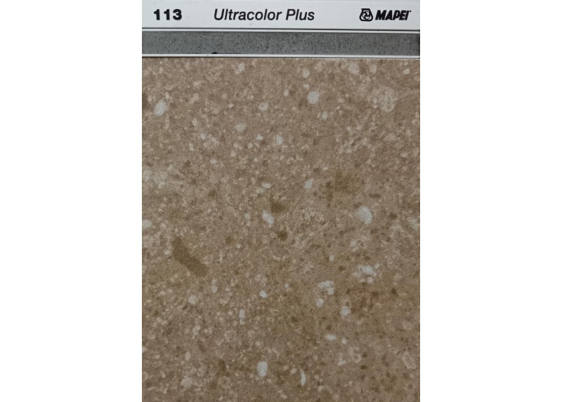 PANGEA GEA MOSTAZA MATE 120X120 RECTIFICADO