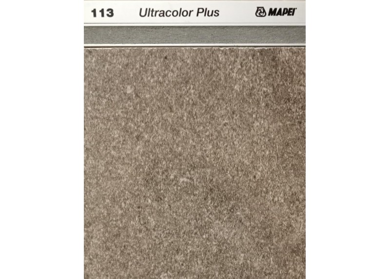 MADISON NOCE DUPLO NATURAL 60X60 RECTIFICADO