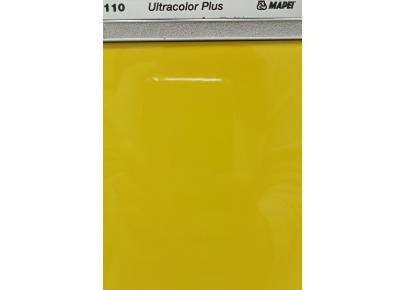 UNICOLOR AMARILLO LIMON BRILLO 20X20