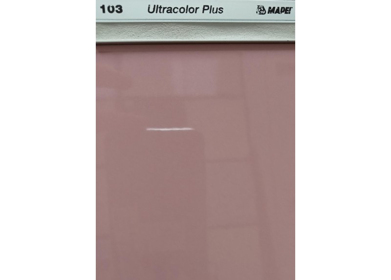 UNICOLOR ROSA PALO BRILLO 20X20