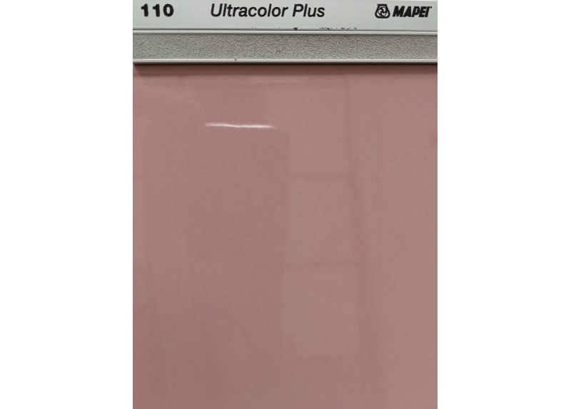 UNICOLOR ROSA PALO BRILLO 20X20