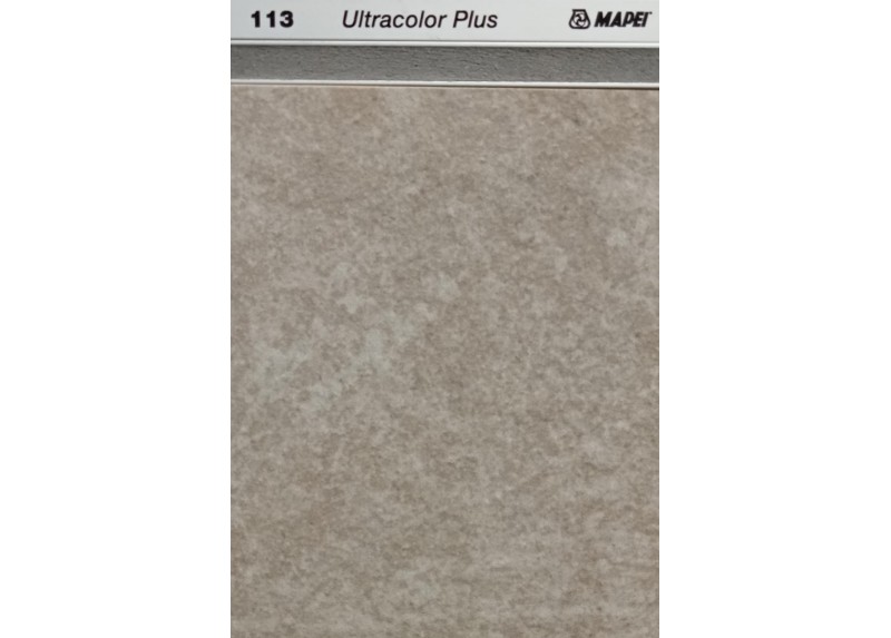 GRUNGE BEIGE 32X90 RECTIFICADO