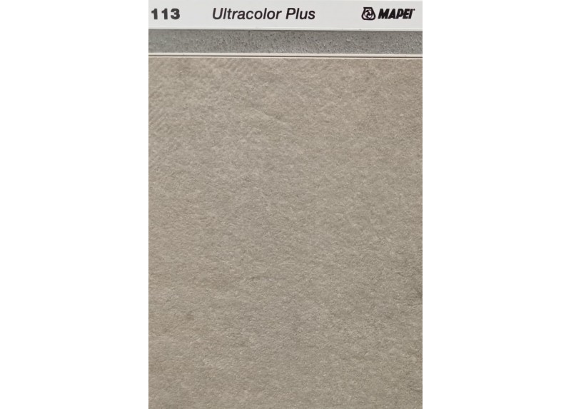 DOWNTOWN BEIGE SOFT 60X60 RECTIFICADO