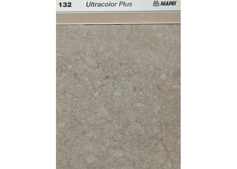 RODAPIÉ NATURE BEIGE 8X75,5 RECTIFICADO