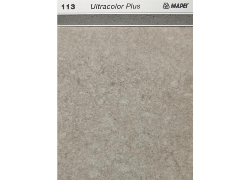 NATURE BEIGE SOFT 75,5X151 RECTIFICADO