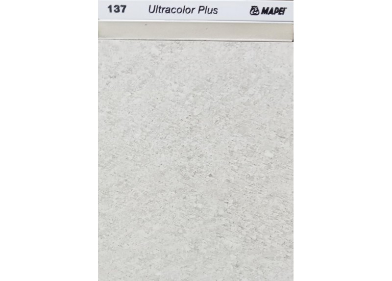 LUCCA WALL BEIGE SHAPED 33,3X100 RECTIFICADO