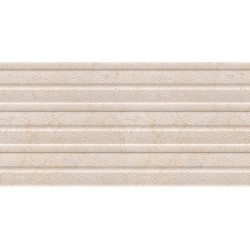 Azulejo efecto Piedra Dorcia de Porcelanosa para Baño,cocina,residencial,comercio,decoración