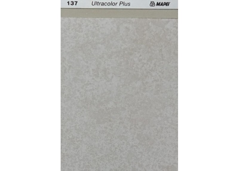 NEO BEIGE MATE 60X60 RECTIFICADO