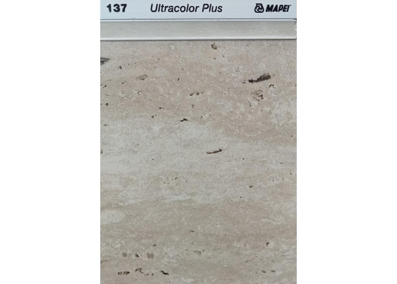 TRAVERTINO BEIGE MATE 60X120 RECTIFICADO